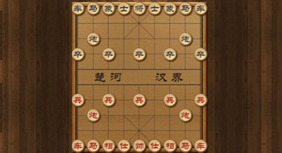 Chinese Chess - crazygames,crazy games,free games,h5 game, free play,free crazy games