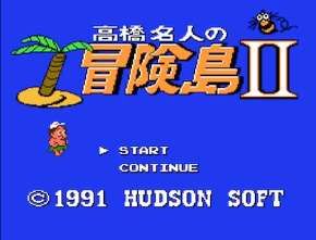 Takahashi Meijin no Bouken Jima II (Japan) - crazygames